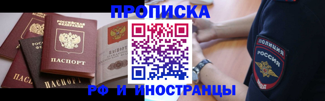 форма 3 в Ленинск-Кузнецком